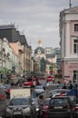 Moscow Street scene. Royalty Free Stock Photo