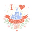 Moscow Symbol. St Basils Cathedral, Red Square