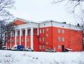 Moscow theater for young audiences in Tsaritsyno Moscow, ul. Cool, 28. Royalty Free Stock Photo