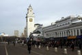 Moscow. Tower of Kievskiy railway station