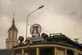 Moscow tram `Annushka` sets off