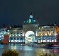 Moscow . Tretyakov passage,Night view of the city.Russia.