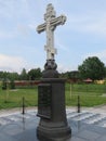 Moscow. Trinity-Odigitrievsky Stavropol women`s Monastery of Zosimov Pustyn.