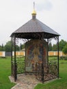 Moscow. Trinity-Odigitrievsky Stavropol women`s Monastery of Zosimov Pustyn.