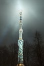 Moscow tv tower