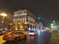 Moscow Tverskaya street by night. Russia