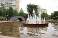 Moscow, Ukrainian Boulevard, Fountain `Table`