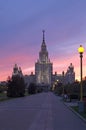 Moscow university 1