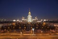 Moscow University at night. Top view. Panorama