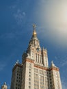 Moscow University tower in the sun. Royalty Free Stock Photo