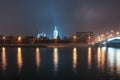 Moscow urban cityscape at night, Russia