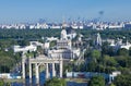 Moscow. VDNH. Royalty Free Stock Photo