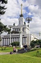 Moscow VDNH exhibition Pavilion Central spire star