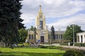 Moscow VDNH pavilion Grain farming spire Royalty Free Stock Photo