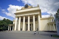 Moscow VDNH pavilion of the Russian Federation