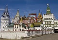 Moscow, vernisage Izmaylovo Royalty Free Stock Photo