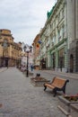 Moscow, view of Kuznetsky Most street