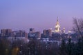 Moscow view with Moscow State University MSU and surrounding buildings at night