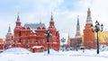 Moscow in winter, Russia. Manezhnaya Square overlooking Moscow Kremlin, top landmark of city Royalty Free Stock Photo