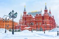 Moscow in winter, Russia. Manezhnaya Square overlooking State Historical Museum near Moscow Kremlin Royalty Free Stock Photo