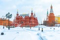 Moscow in winter, Russia. Snowy Manezhnaya Square overlooking Moscow Kremlin, top landmark of city Royalty Free Stock Photo