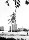 Moscow Worker And Kolkhoz Woman Statue 1962