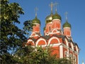 Moscow. Zaryadye Park .City panorama. Znamensky Cathedral.