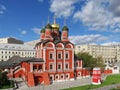 Moscow. Zaryadye Park .City panorama. Znamensky Cathedral.