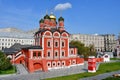 Moscow, Znamensky Cathedral in Znamensky monastery on Varvarka street in summer Royalty Free Stock Photo