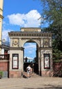 The Mosebacke terrace at SÃÂ¶dermalm in Stockholm