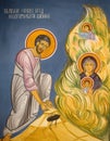 Moses and the Burning Bush, fresco in the Church of Saint Paraskeva of the Balkans near Saint Naum Monastery, Ohrid in Macedonia Royalty Free Stock Photo