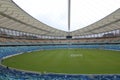 Moses Mabhida stadium Royalty Free Stock Photo