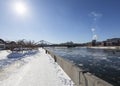 Moskow Moskva River embankment, Russia winter day, Royalty Free Stock Photo