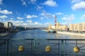 Moskva River Royalty Free Stock Photo