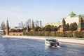 Moskva river near Kremlin and view of Moscow-city Royalty Free Stock Photo