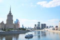 Moskva River and Ukraina Hotel