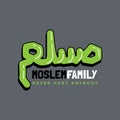 Moslem family minimalist calligraphy