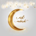 Eid mubarak illustration with islamic style design Royalty Free Stock Photo