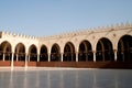 Mosque Amr Ibn al-As