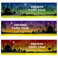Mosque. Arabian rairy tale