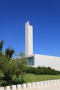 Mosque in Arafat's Tomb Complex Ramallah Royalty Free Stock Photo