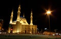 Mosque in Beirut, Lebanon Royalty Free Stock Photo