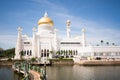 Mosque in BSB, Brunei Royalty Free Stock Photo