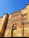 Mosque-Cathedral in Cordoba, Spain Royalty Free Stock Photo