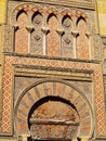 Mosque-Cathedral in Cordoba, Spain Royalty Free Stock Photo