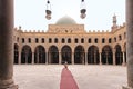 Mosque courtyard