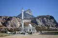 The Mosque of the Custodian of the Two Holy Mosques