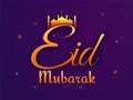 Mosque decorated Eid Mubarak on arabic pattern background. Royalty Free Stock Photo