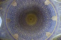 Mosque Dome in Esfahan Royalty Free Stock Photo