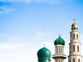 Mosque Dome Sheikh Ramadan Grand Uae on Blue Sky Background Arab Emirates Islamic Architecture Eid Mubarak Zayed Kareem Greeting